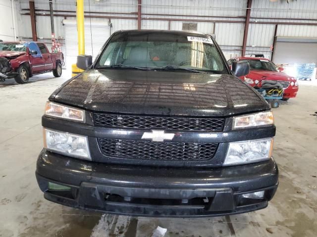 2006 Chevrolet Colorado