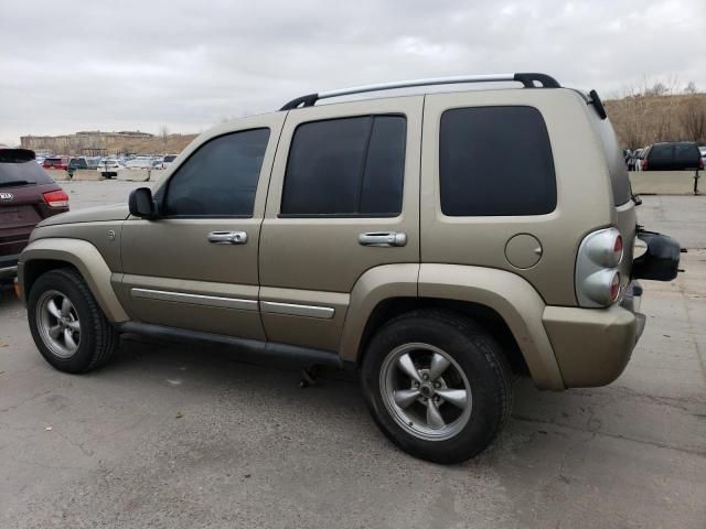 2006 Jeep Liberty Limited