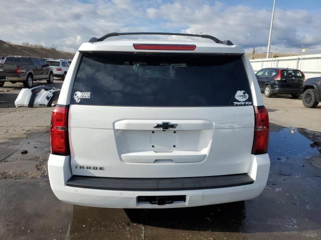 2015 Chevrolet Tahoe C1500 LT