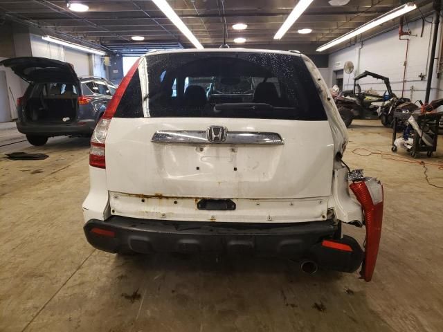 2007 Honda CR-V EXL