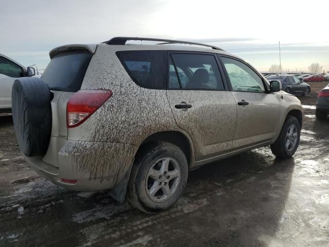 2008 Toyota Rav4