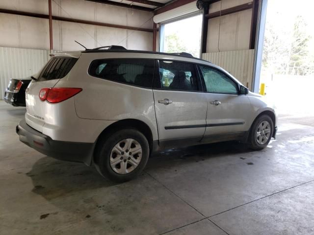 2010 Chevrolet Traverse LS