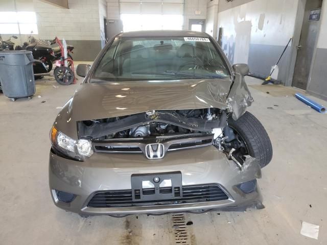 2006 Honda Civic EX