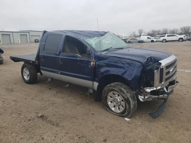 2008 Ford F250 Super Duty