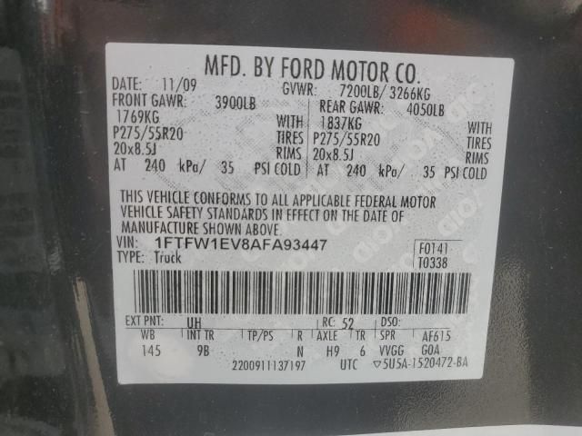2010 Ford F150 Supercrew