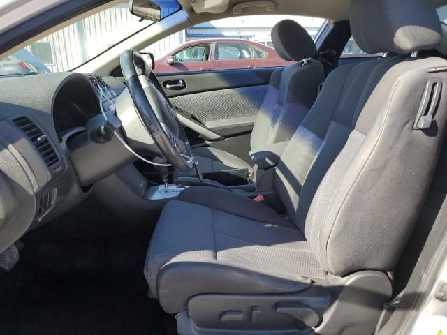 2008 Nissan Altima 2.5S