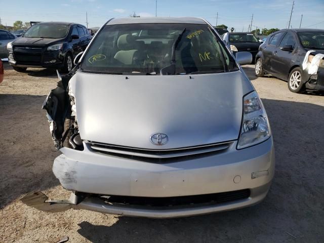 2005 Toyota Prius