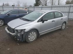 Honda Civic DX salvage cars for sale: 2007 Honda Civic DX