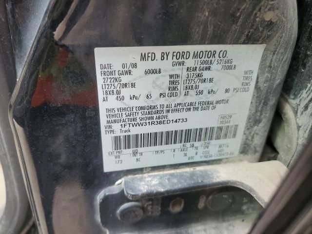 2008 Ford F350 SRW Super Duty