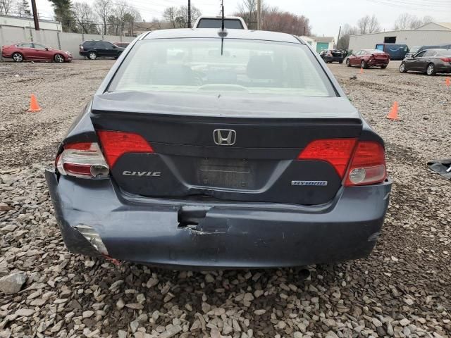 2008 Honda Civic Hybrid