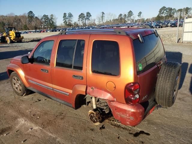 2005 Jeep Liberty Limited