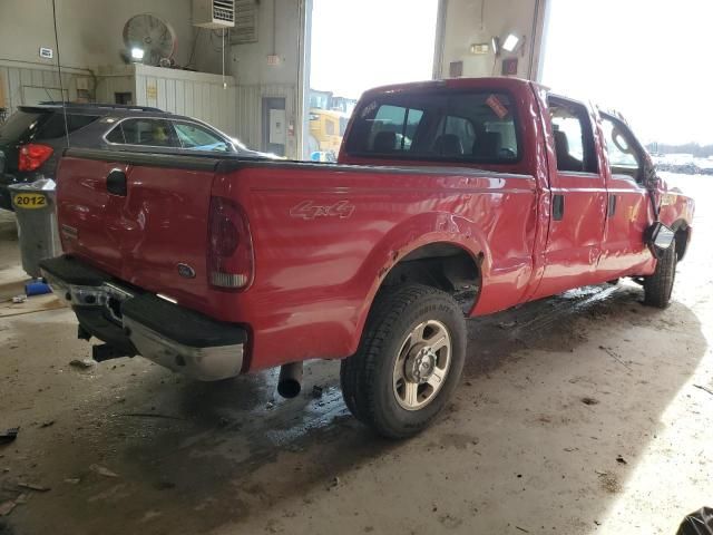 2006 Ford F250 Super Duty