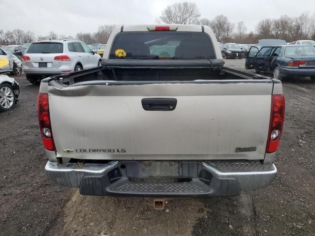 2005 Chevrolet Colorado