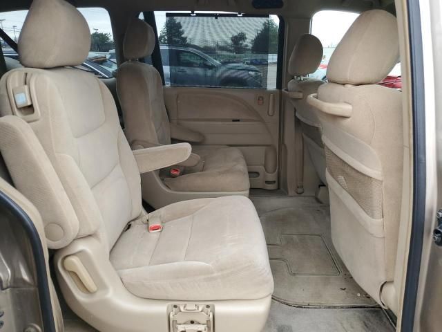 2005 Honda Odyssey EX