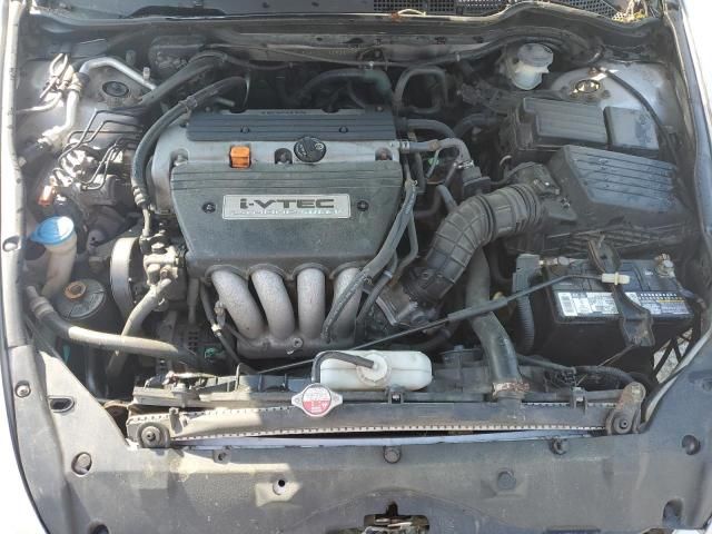 2006 Honda Accord EX