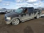 2008 Ford F150 Supercrew