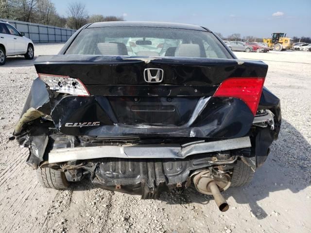 2008 Honda Civic LX