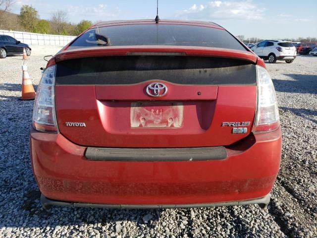 2007 Toyota Prius