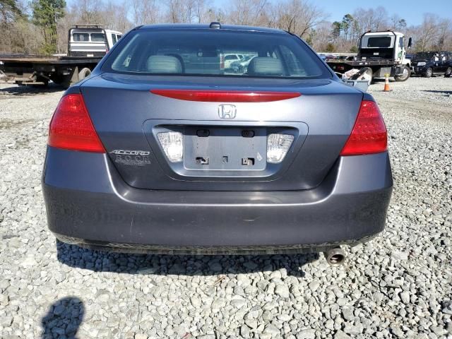 2007 Honda Accord EX