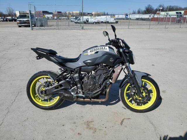 2016 Yamaha FZ07