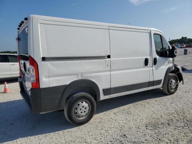 2017 Dodge RAM Promaster 1500 1500 Standard