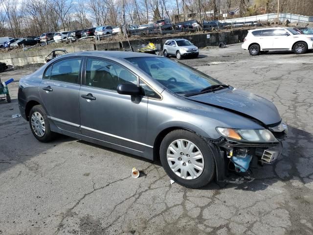 2009 Honda Civic VP