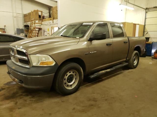 2010 Dodge RAM 1500