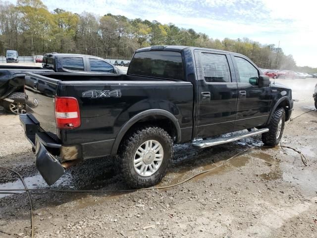 2006 Ford F150 Supercrew