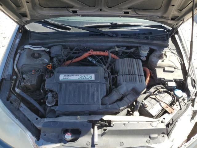 2005 Honda Civic Hybrid