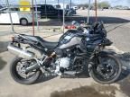 2023 BMW F 750 GS