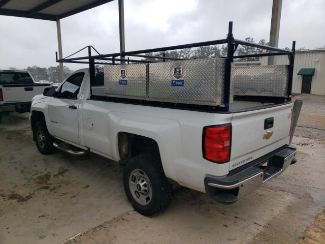 2017 Chevrolet Silverado C2500 Heavy Duty