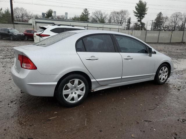 2008 Honda Civic LX