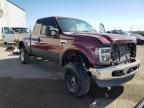 2008 Ford F250 Super Duty