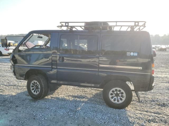 1987 Mitsubishi Delica