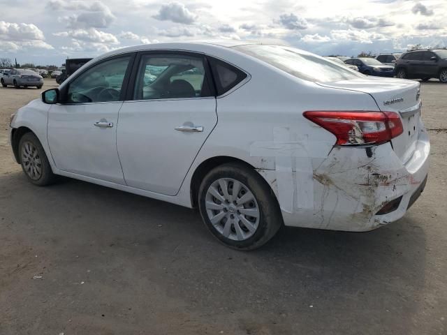 2019 Nissan Sentra S