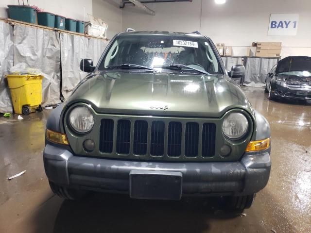 2006 Jeep Liberty Sport