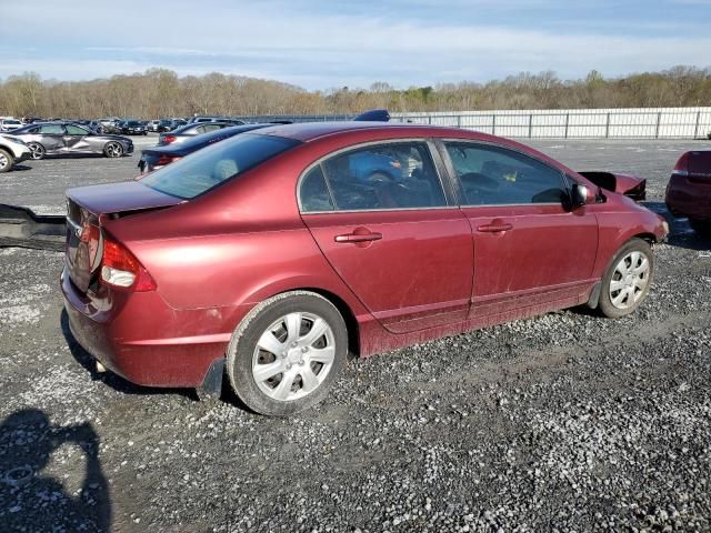 2011 Honda Civic LX