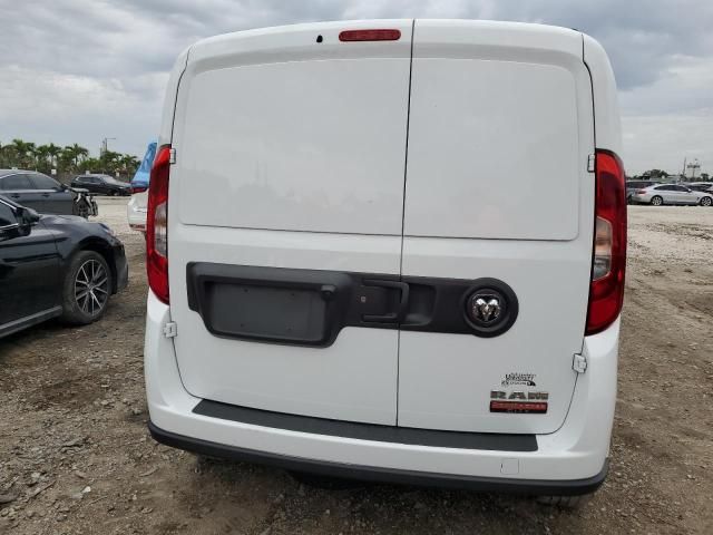 2022 Dodge RAM Promaster City Tradesman