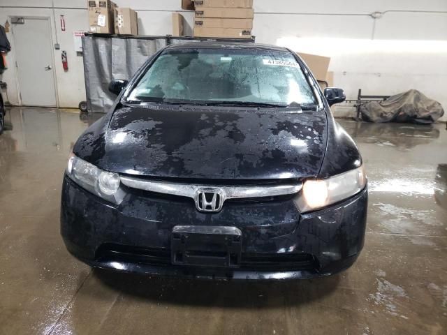 2008 Honda Civic EX