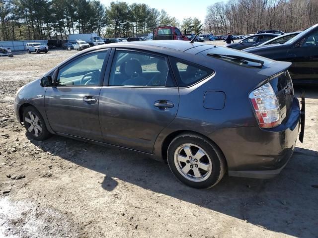 2008 Toyota Prius