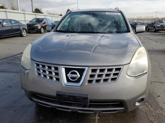 2008 Nissan Rogue S