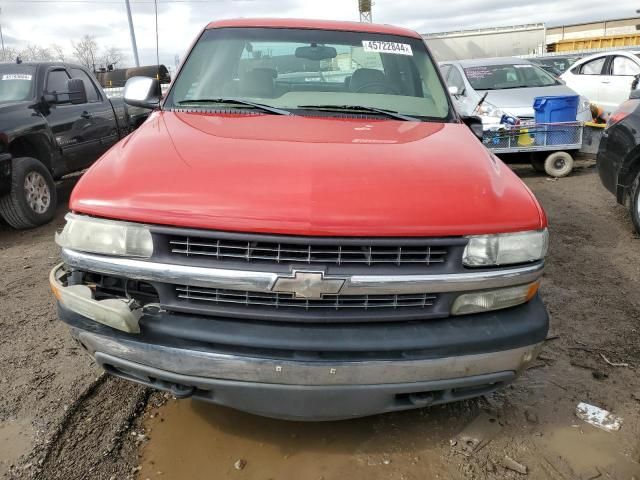 2001 Chevrolet Silverado C1500 Heavy Duty