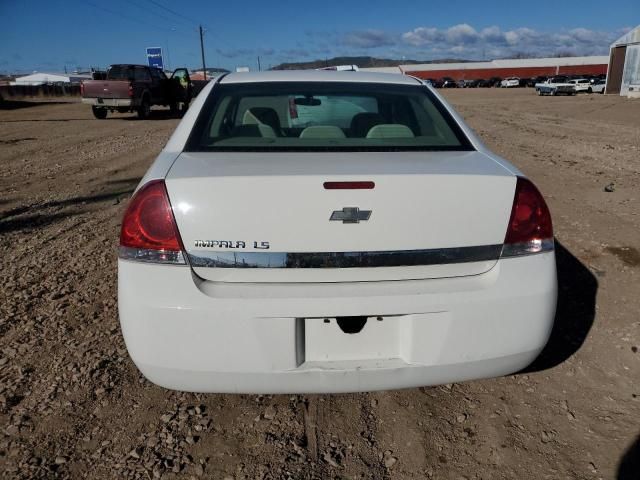 2008 Chevrolet Impala LS