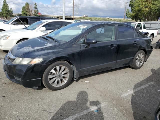 2011 Honda Civic EXL