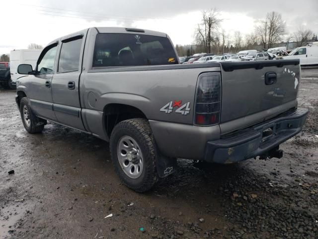 2006 Chevrolet Silverado K1500