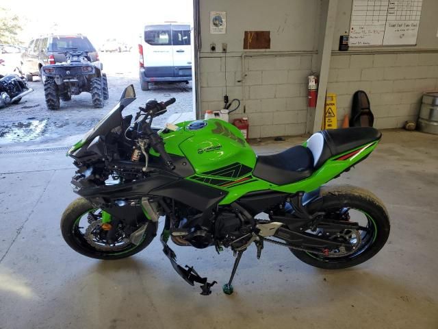 2023 Kawasaki EX650 R