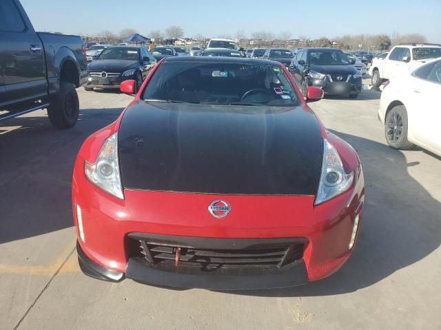 2017 Nissan 370Z Base