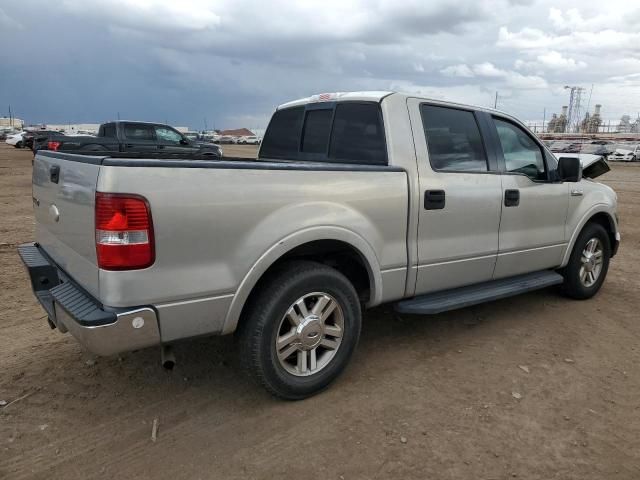 2006 Ford F150 Supercrew