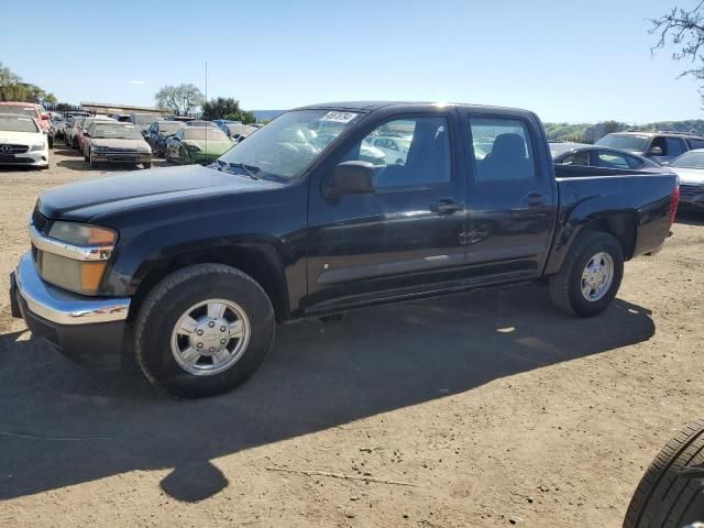 2007 Chevrolet Colorado