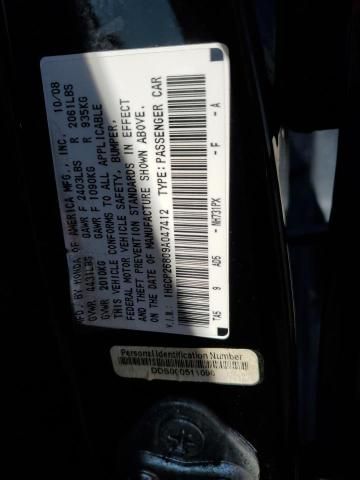 2009 Honda Accord EXL